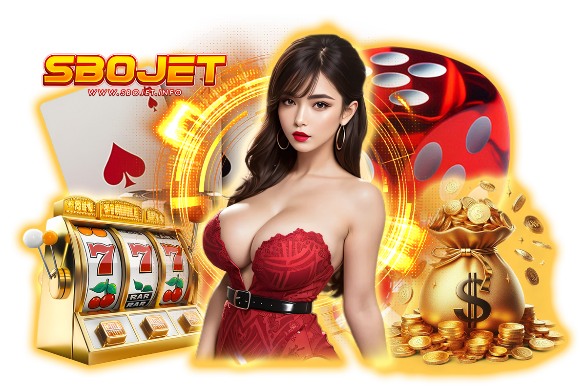 sbojet เว็บตรง
